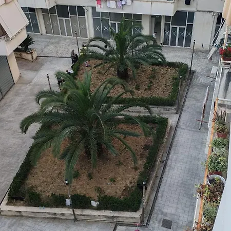 Appartamento Fresk Area